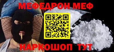 jwh Первоуральск