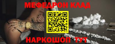 героин Партизанск