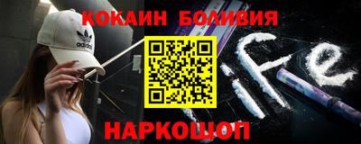 jwh Первоуральск