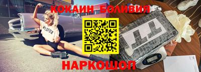 jwh Первоуральск