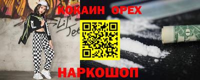 тгк Пенза