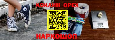 тгк Пенза