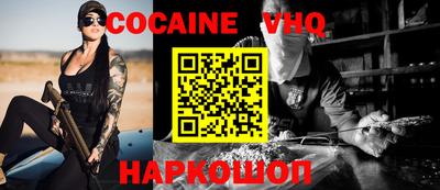 jwh Первоуральск