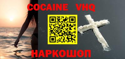 jwh Первоуральск