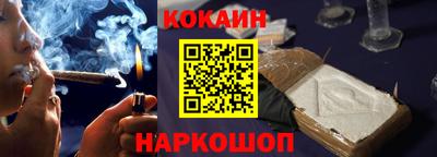 jwh Первоуральск