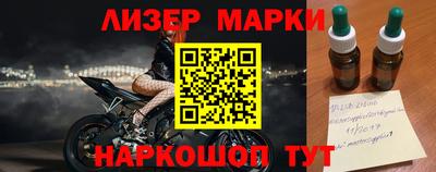 jwh Первоуральск