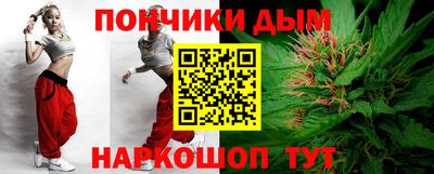 jwh Первоуральск
