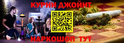 героин Партизанск