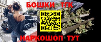jwh Первоуральск