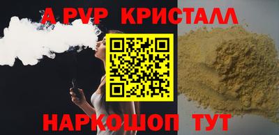 jwh Первоуральск