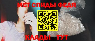 jwh Первоуральск