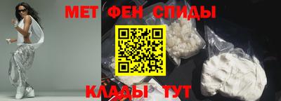 героин Партизанск