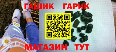 тгк Пенза