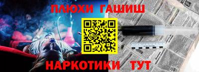 jwh Первоуральск
