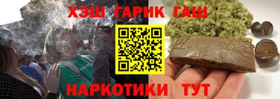 jwh Первоуральск