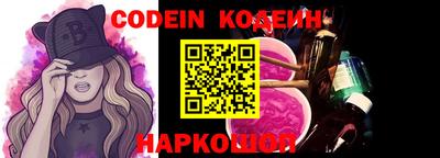 jwh Первоуральск