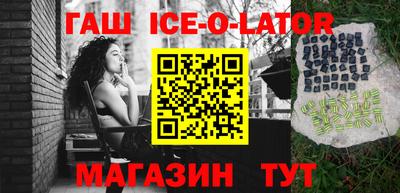 тгк Пенза