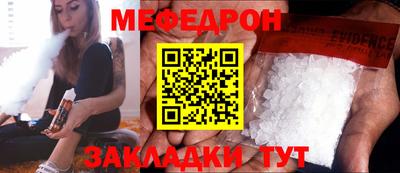 героин Партизанск