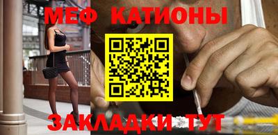 jwh Первоуральск